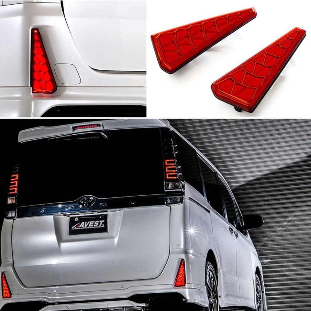 Color レッド ノア 80 ヴォクシー 80系 LED 流れるウインカー リフレクターレンズ レッド AVEST Vertical Arrow 前期 後期 ブレーキランプ シーケンシャルウインカー スモール連動