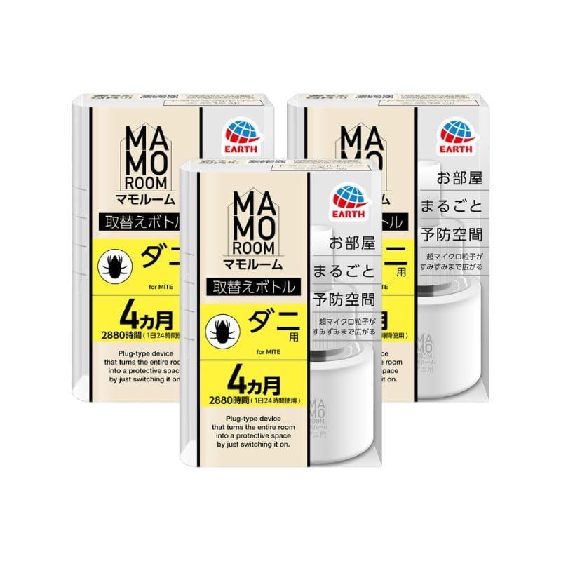 玉川堂造 銅製托子 茶托5客 新品未使用 未使用品 玉川堂造 銅製托子