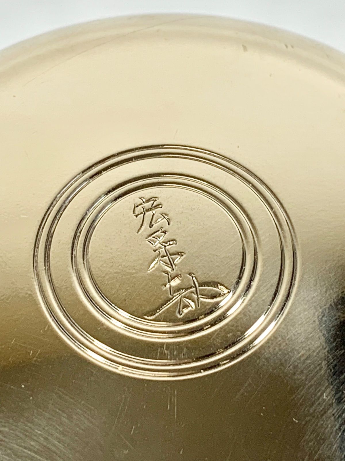 雲龍 おりん