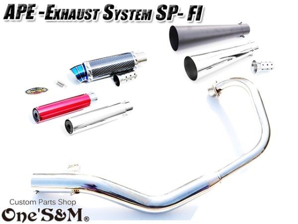 APE50Fi エイプ50FI 用 マフラー フルエキゾースト マフラー ☆送料込！ APE50Fi エイプ50FI 専用 マフラー フルエキゾースト