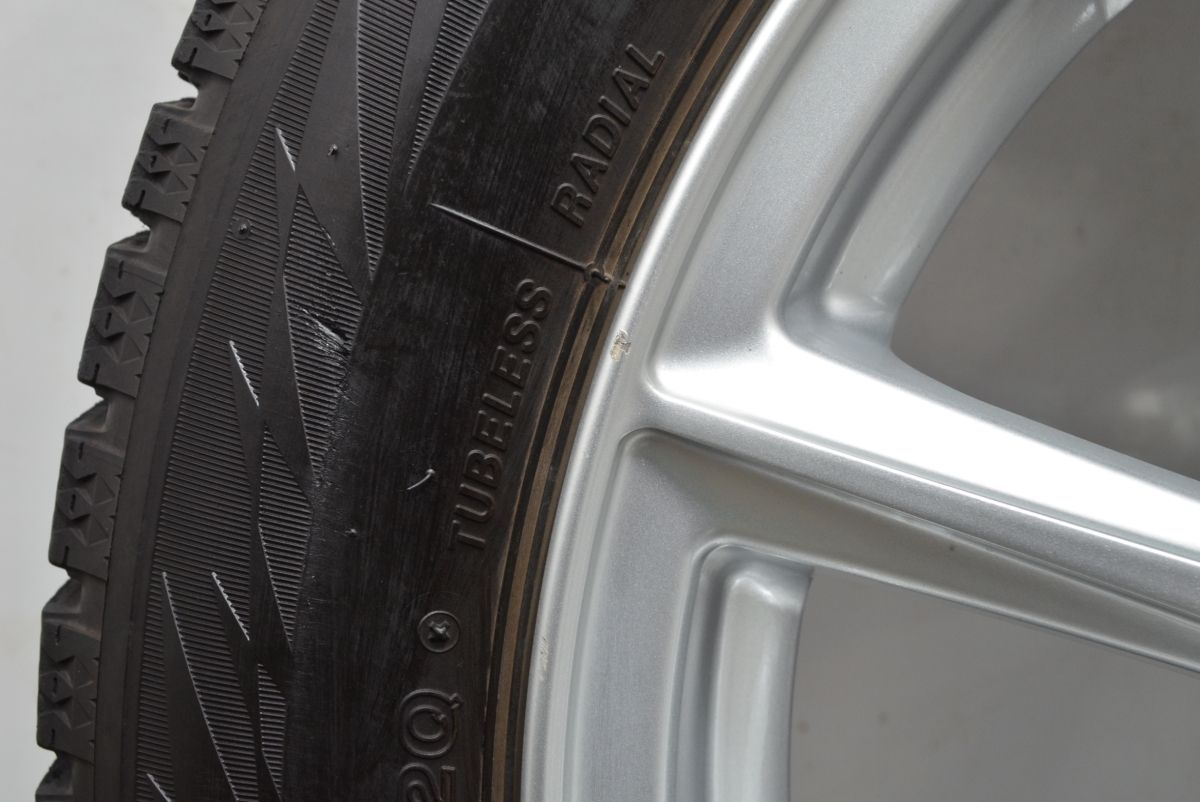 エコフォルム 16in