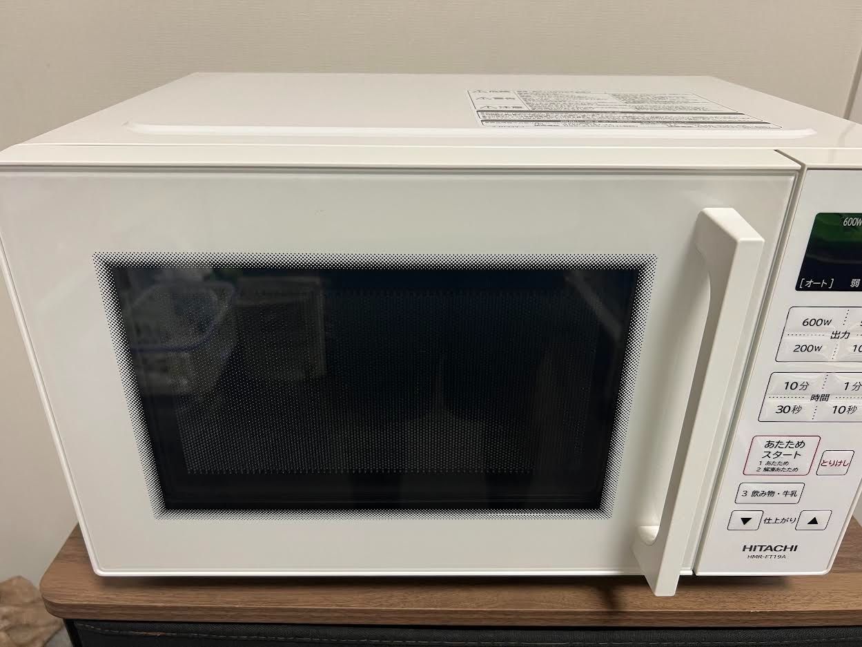 HITACHI 日立 電子レンジ フラットテーブル HMR-FT19A 2022年製