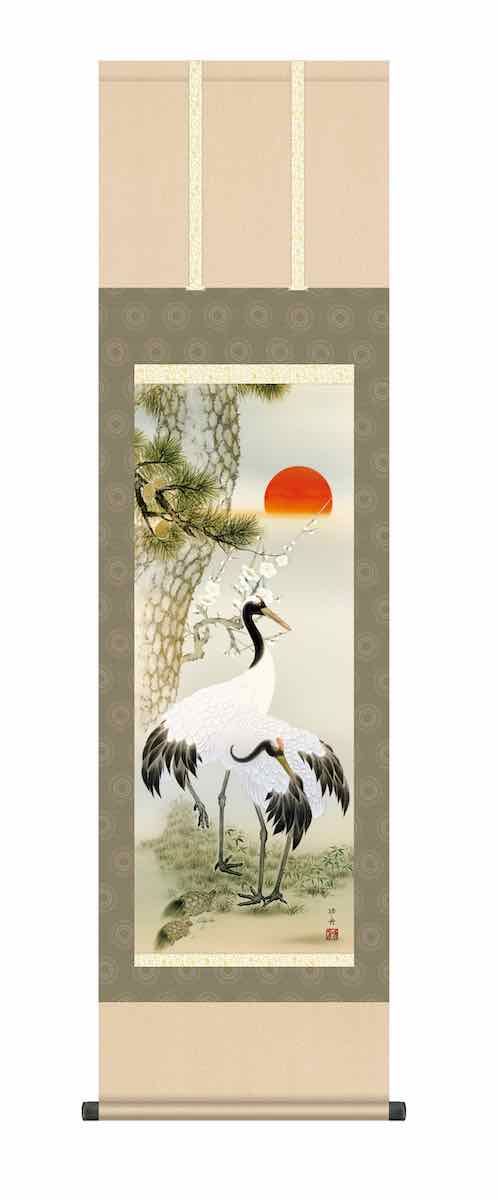 タイトル「きらめきの墓」抽象画 File:NDL-DC 1307851 01-Tsukioka