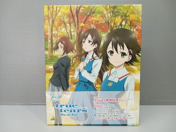 true tears Blu-ray Box(Blu-ray Disc) - メルカリ