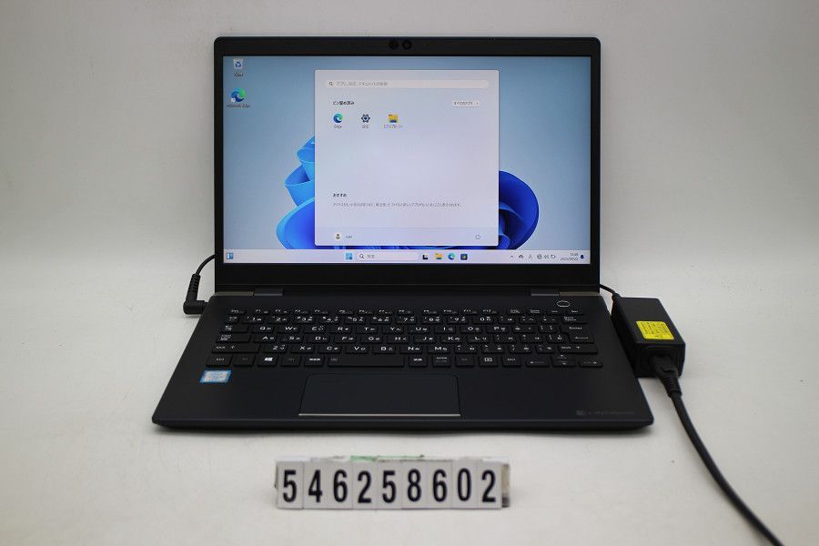 dynabook dynabook G83|DN Core i5 8350U 1.7GHz|8GB|256GB SSD |13.3W|FHD 1920x1080 |Win11 546258602