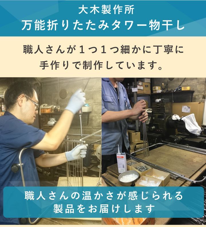洗濯用品 キャスター付き