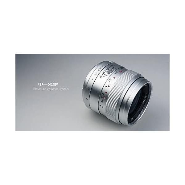 Zhongyi Creator 35mm f/2 レンズ Mitakon Creator 35mm f/2 | Mitakon - ZY Optics