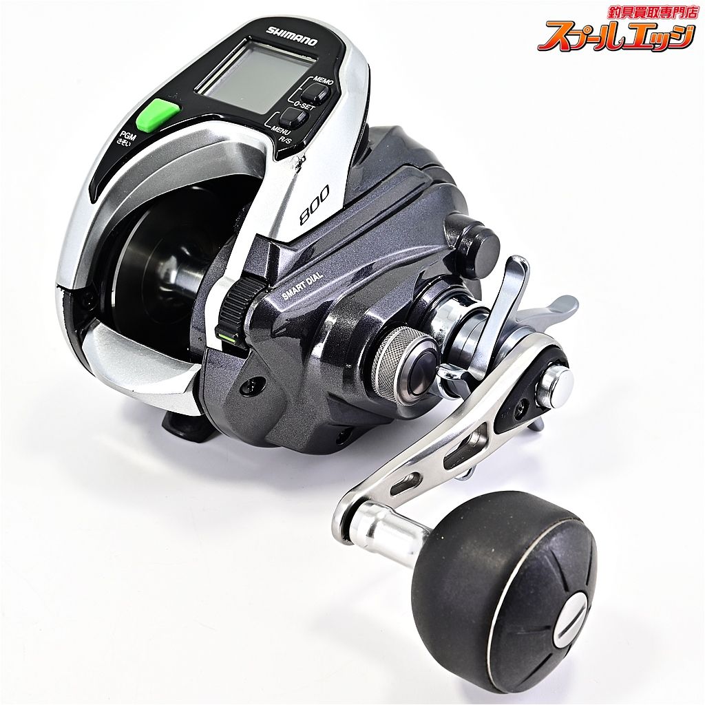 SHIMANO - ☆美品☆ シマノ (SHIMANO) 電動リール 15 フォースマスター 800 Amazon | シマノ(SHIMANO) 電動リール 15 フォースマスター 800