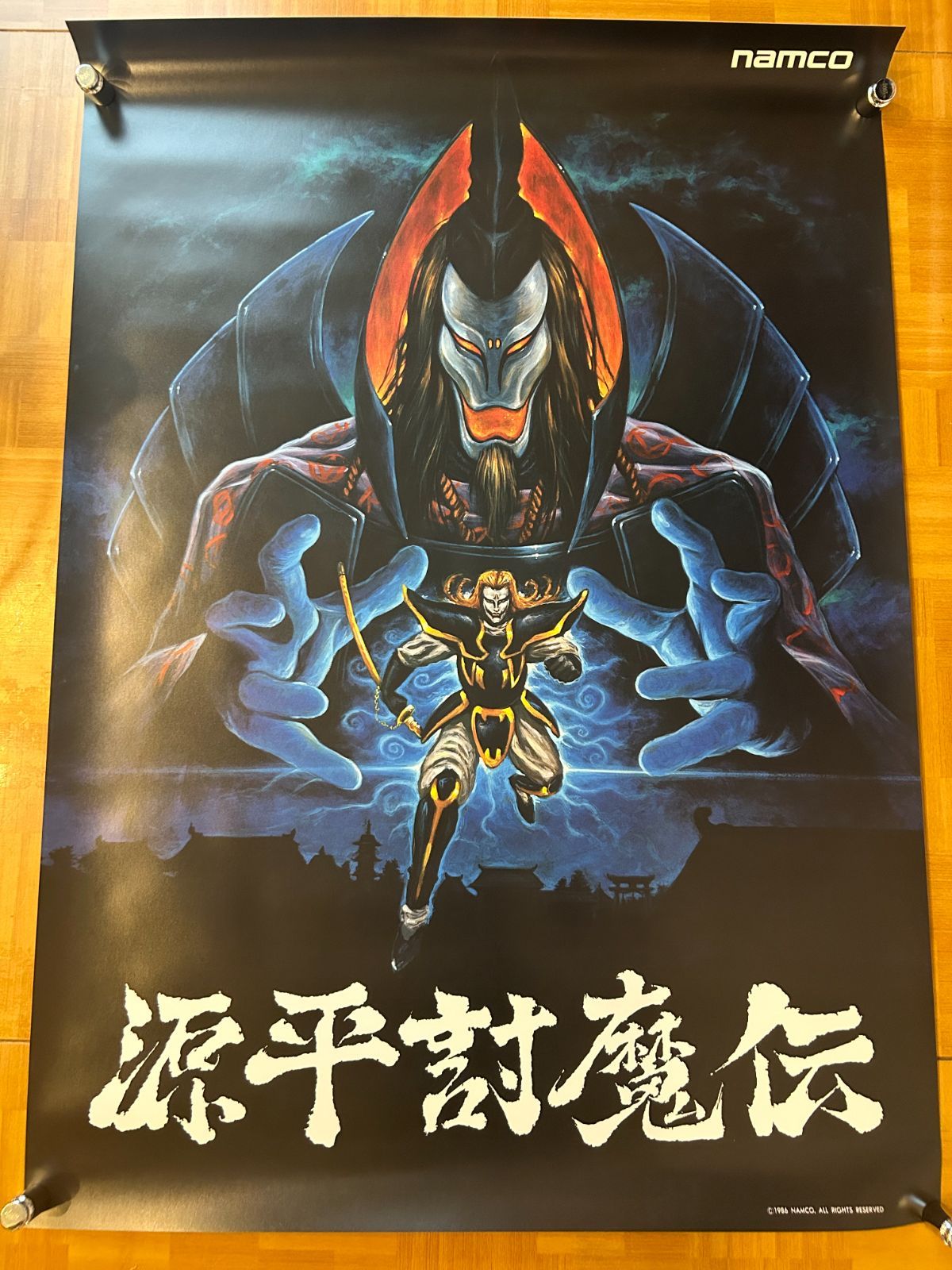 レトロ　源平討魔伝　B1サイズ ポスター　新品未開封品 源平討魔伝 NAMCO MUSEUM OF ART 復刻ポスター B1サイズ