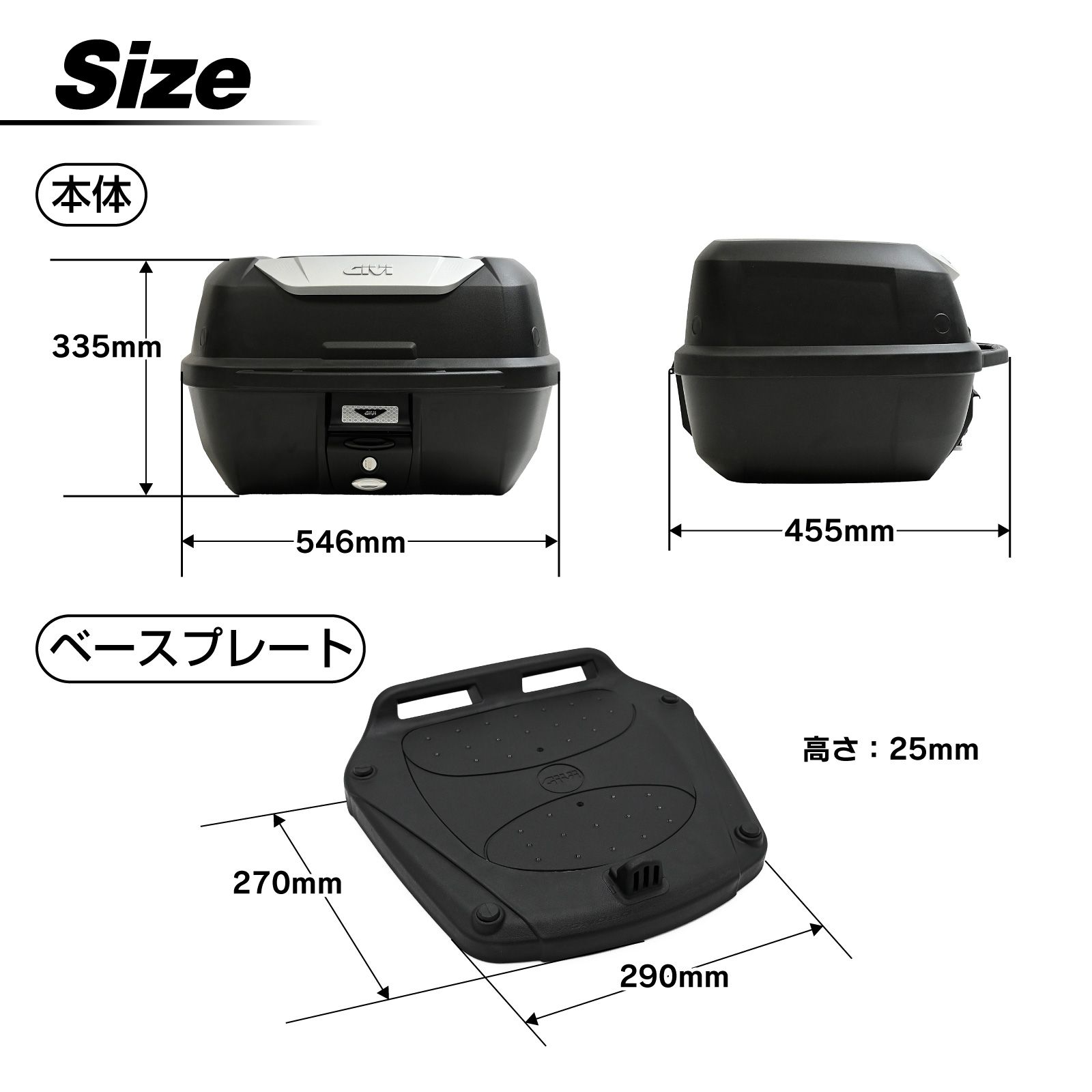 GIVI ジビ バイク用 リアボックス モノロック 43L E43NTL トップケース バイク ケース FFCRYSTALESIA_COM