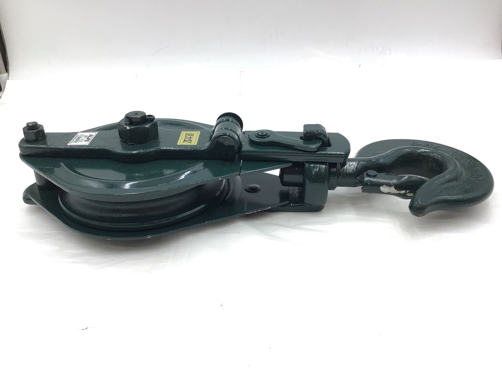 ♥ ○ALPS|アルプス スナッチブロック 滑車フック SWL2.5T ITDMERSRKNAK エコツール半田店 M02