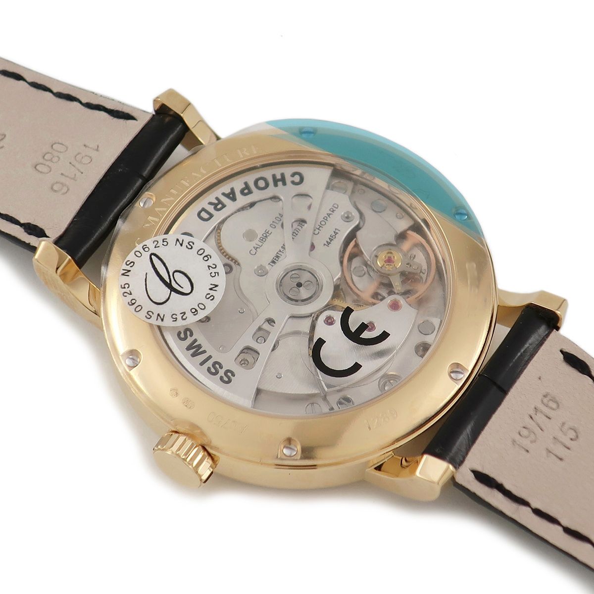 なお様　確認専用 ショパール 腕時計 161289-0001 - メルカリ