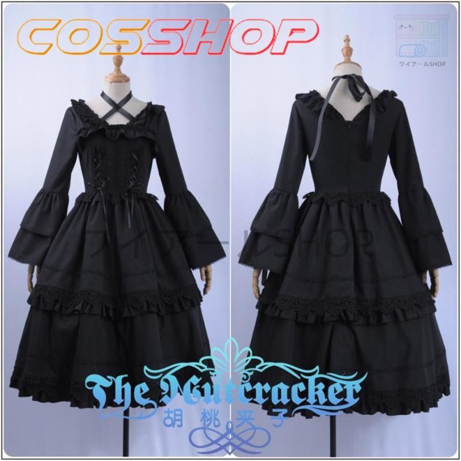 殺戮の天使 レイチェル