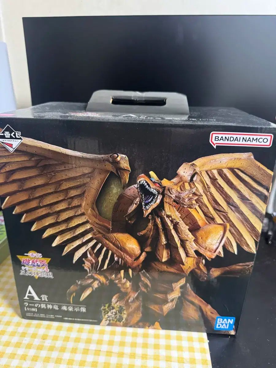 一番くじ 遊戯王 Ra´s Ixinlong A 賞 売ります