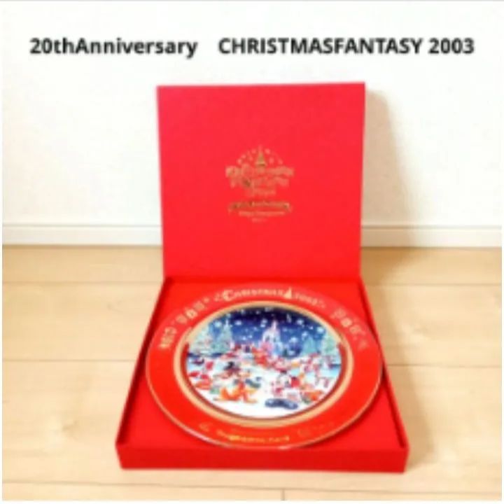 【ディズニー】ディズニーランド・ディズニーシー　2003年クリスマスプレート ディズニー】ディズニーランド・ディズニーシー 2003年クリスマス