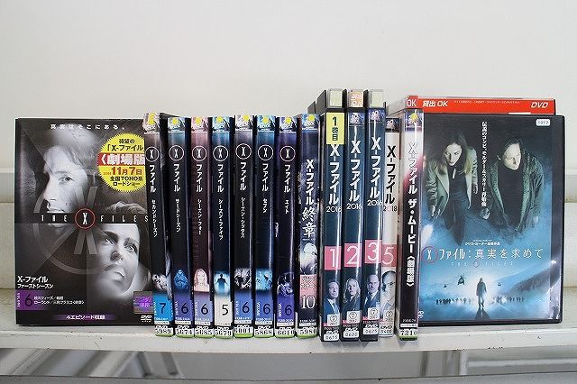DVD Xファイル シーズン1～終章 全58巻 2016 全3巻 2018 全5巻 他 計68本set ケース無し発送 レンタル落ち Z3U410