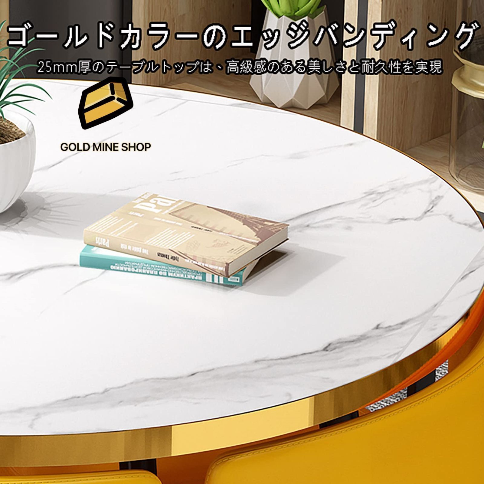 丸テーブルセット4人用 ダイニングセット 食卓セット ダイニングルームとキッチン用 モダンデザインテーブルと椅子セット 90cm MARWIL-DEMENAGEMENTS_CH