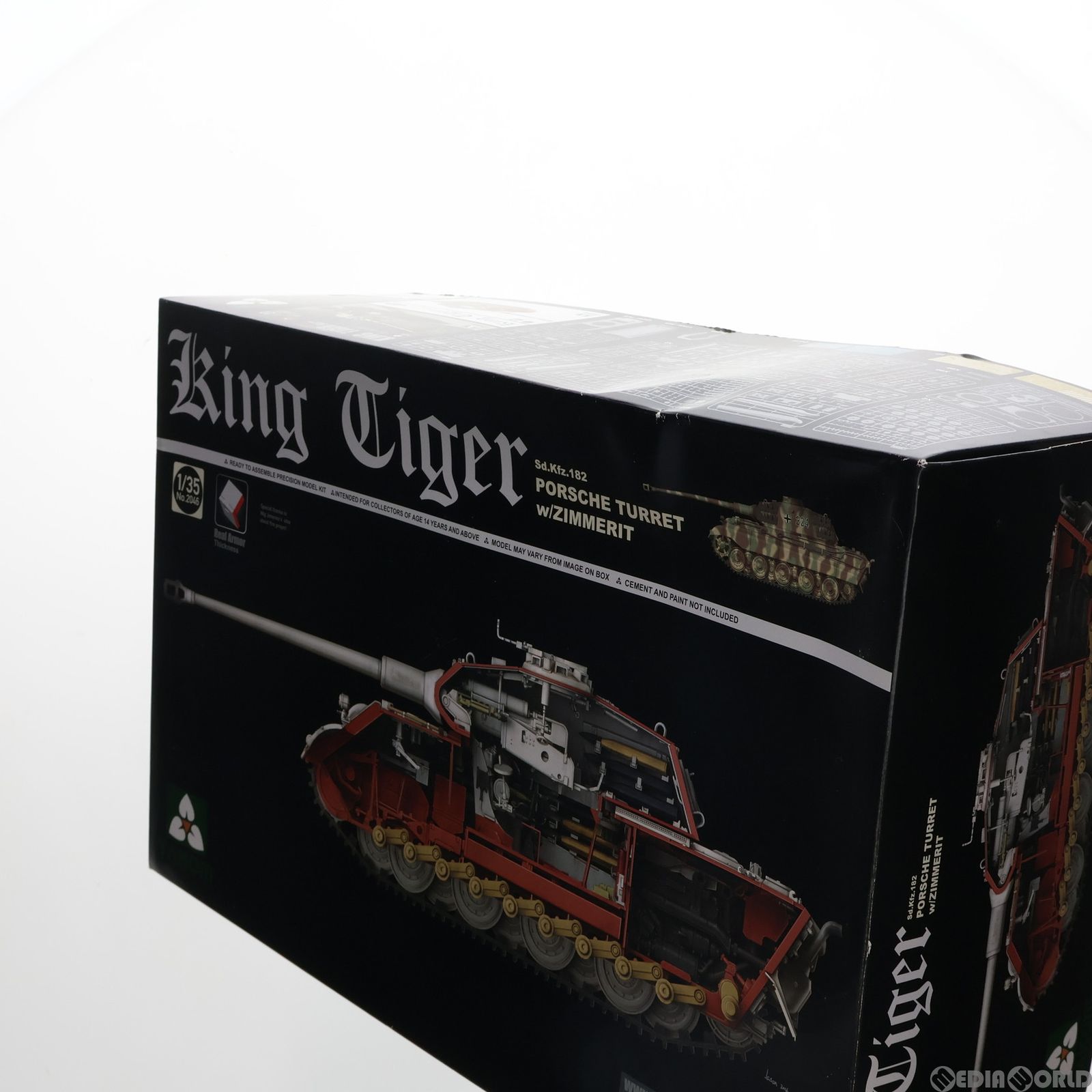 1/35キングタイガー ポルシェ砲塔 (インテリア付ツィンメリット無)takom 1/35キングタイガー ポルシェ砲塔 (インテリア付ツィンメリット