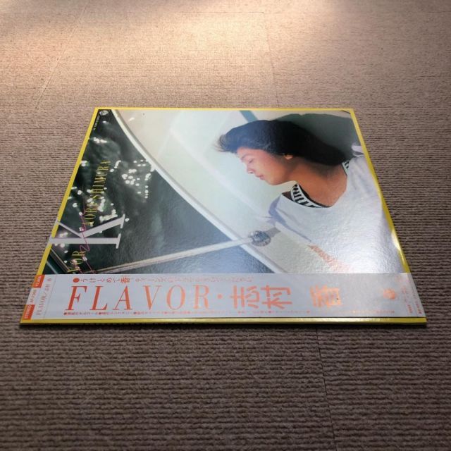 良盤 志村香 Kaori Shimura 1985年 LPレコード フレイバー Flavor 国内