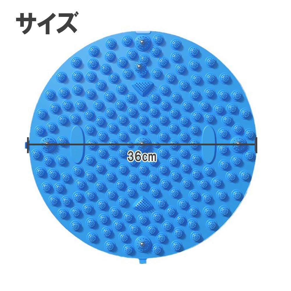ブルー 足裏指圧マット