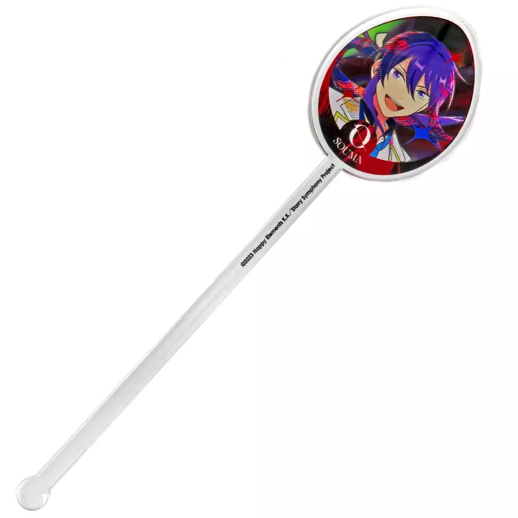 神崎颯馬 クラスライブ セット 中古】食器 神崎颯馬 「あんさんぶるスターズ!! Cast Live Starry