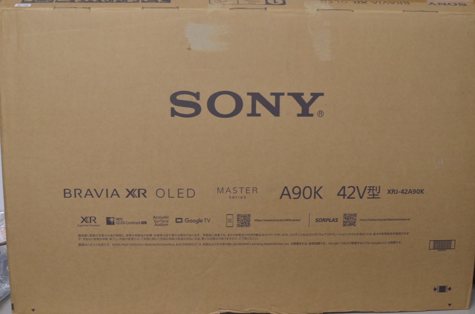 中古良品 4K有機ELテレビ BRAVIA XRJ-42A90K 42インチ 確認済 - メルカリ