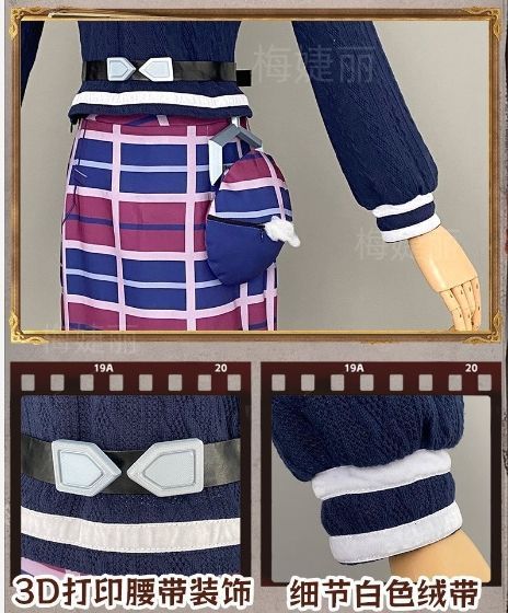 フルセット 10点付属