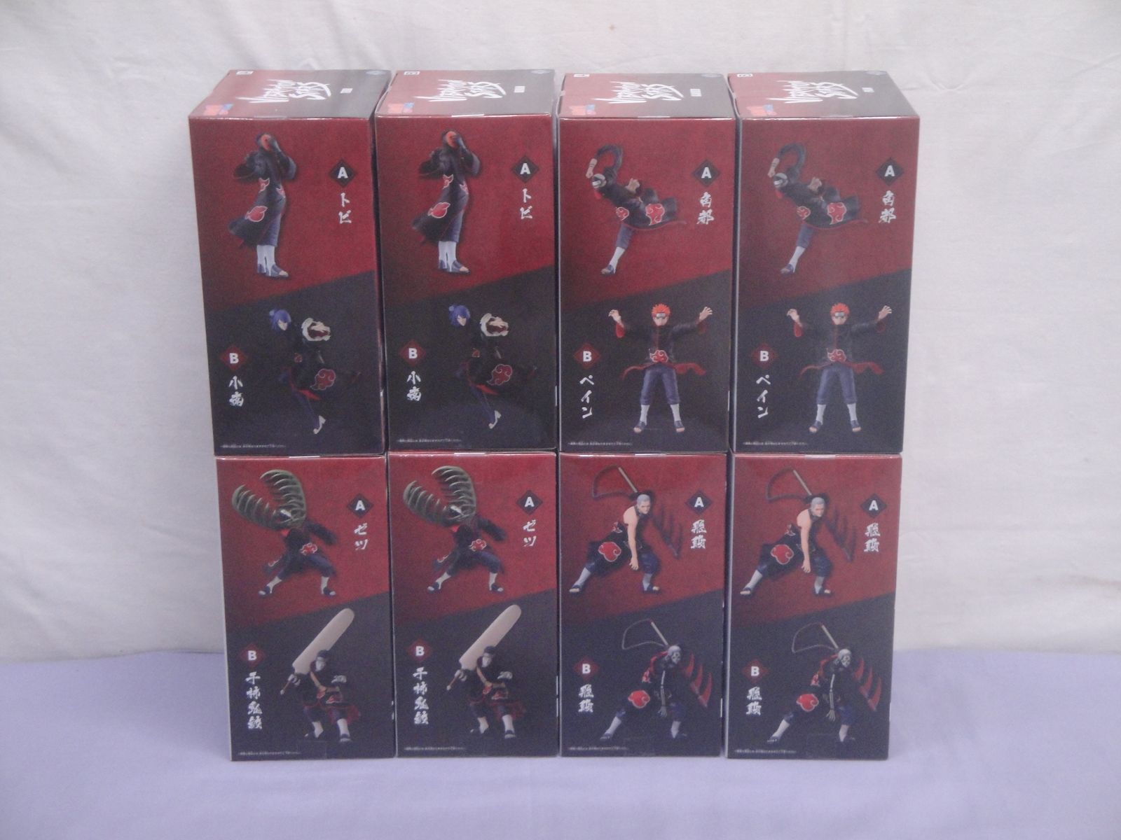 ※箱痛み※　サソリ　トビ　小南　飛段　VIBRATION　EFFECTREME NARUTO ナルト 疾風伝 VIBRATION STARS トビ 小南 角都 ペイン