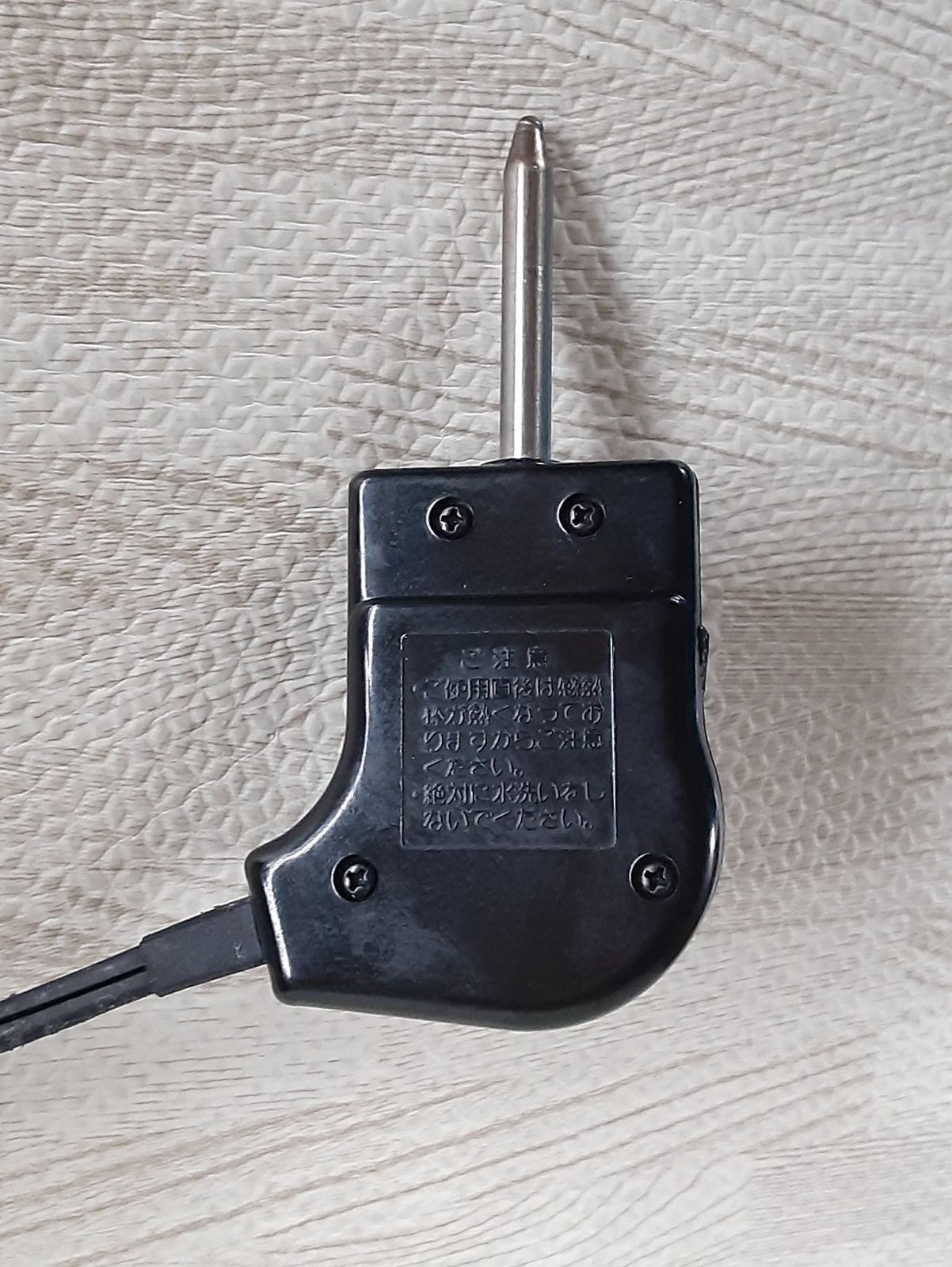 YAMAZEN ホットプレート用 コントローラー YHE-B130 温度調節器 電源