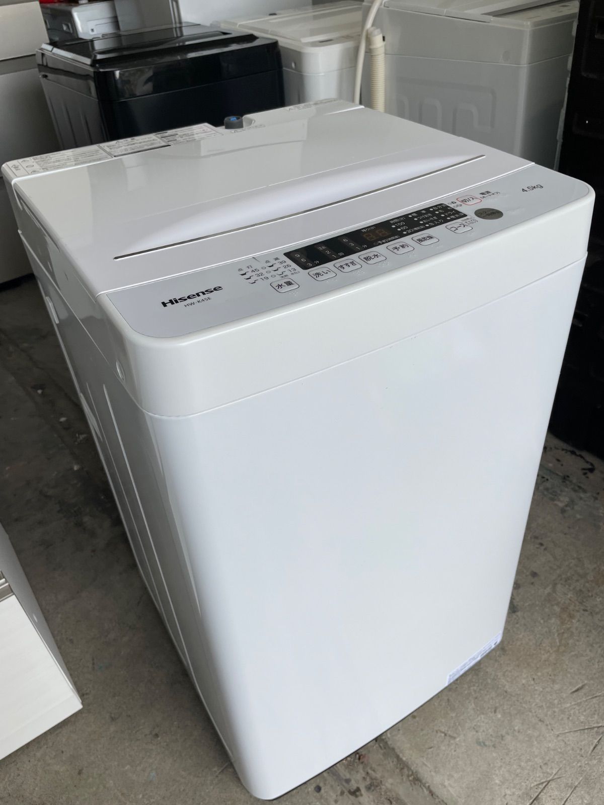 【送料込み‼️】Hisense 縦型洗濯機　4.5キロ【25日までの限定販売】 Hisense 縦型洗濯機 HW-45E 4.5kg 【公式通販】