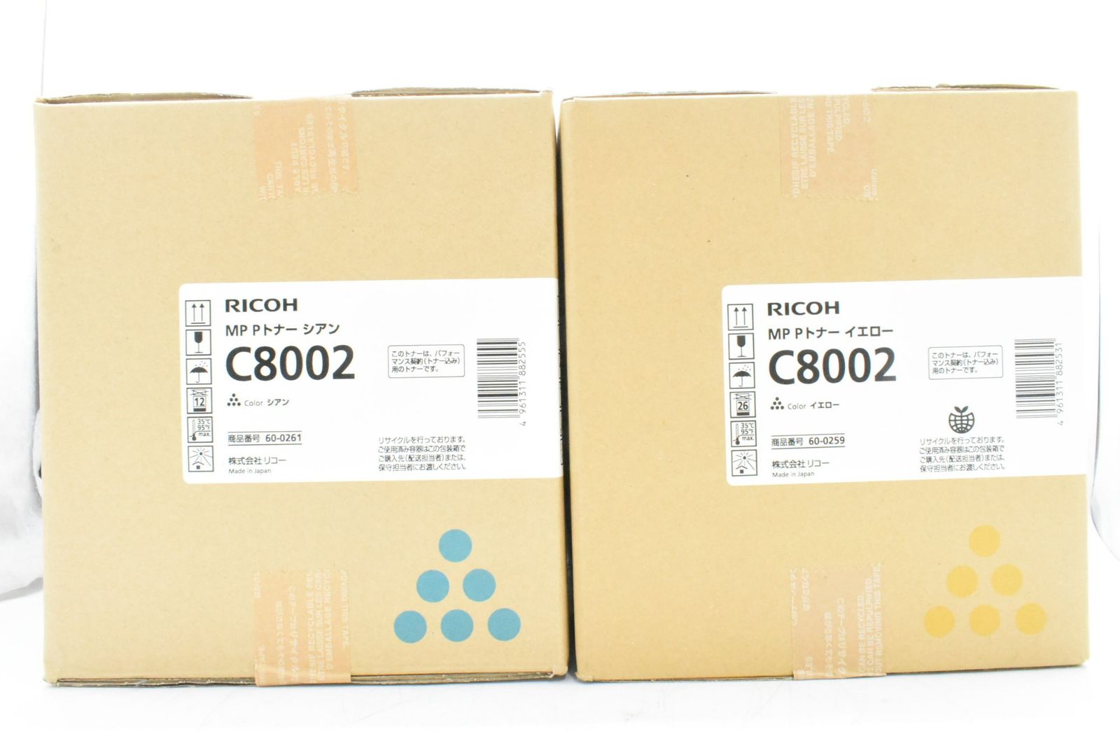 シアン マゼンタ