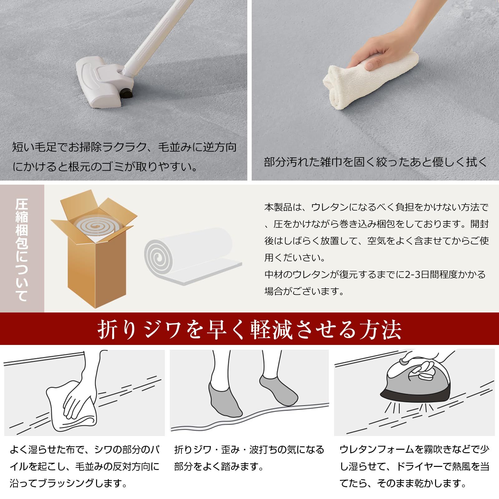 Sun Deco ラグ カーペット 厚手15mm 低反発 ラグマット 185×185cm 約2畳 絨毯 滑り止め付 防音 防ダニ 抗菌 防臭 リビングマット オールシーズン快適 ふわふわ肌触り こたつマット 床暖房 ホットカーペット対応 グレー MARWIL-DEMENAGEMENTS_CH