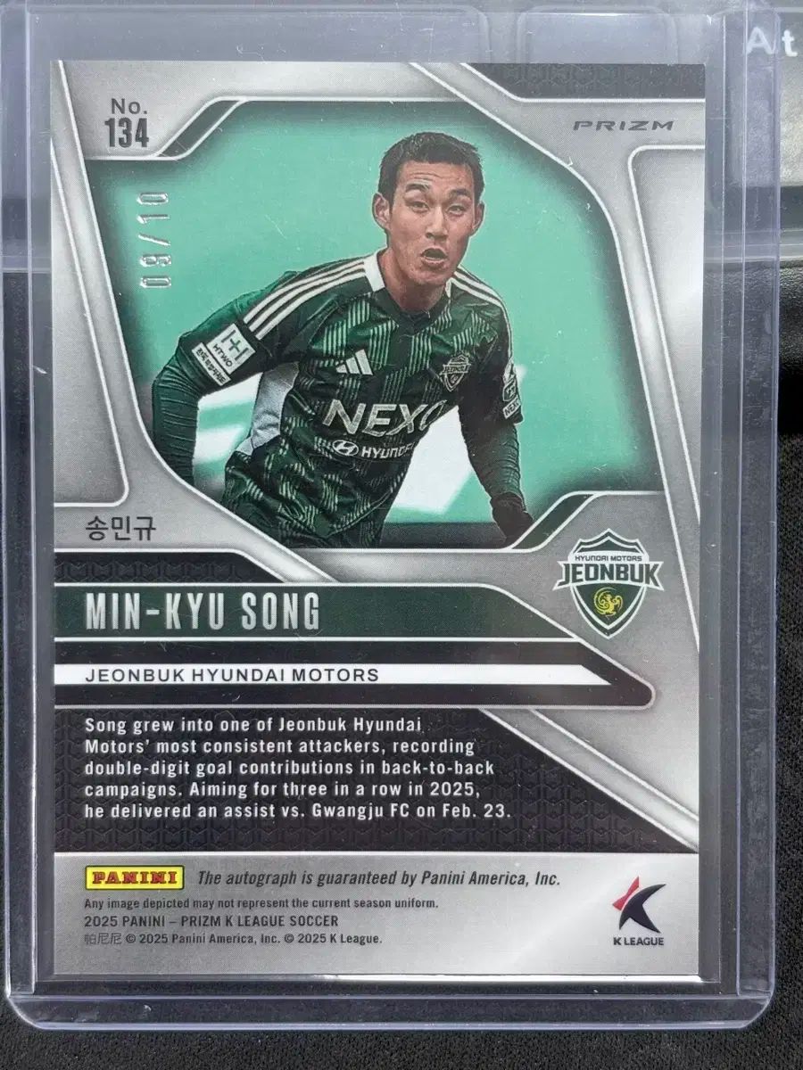 25 Kリーグ プリズム 全北 宋 旻揆 ソン ミンギュ GOLD オート CARILOBEACH_COM
