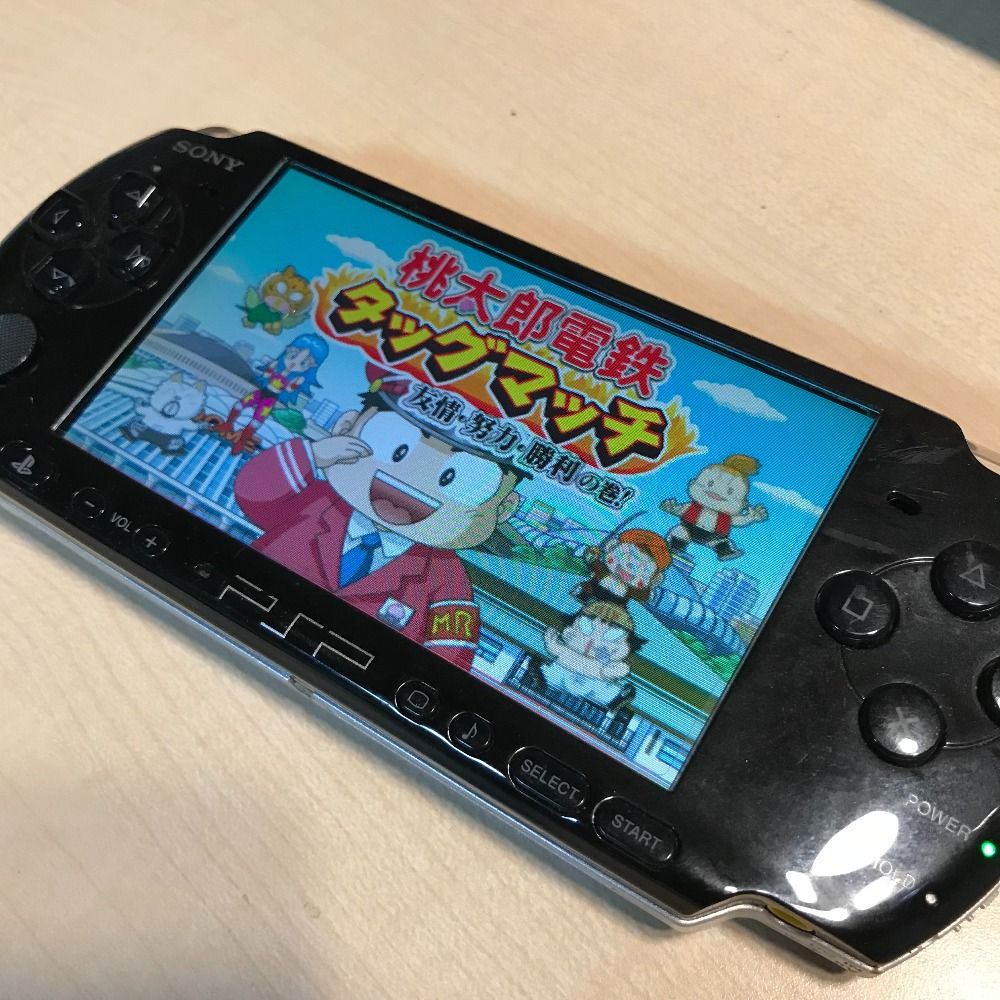 SONY PSP 3000 セット（桃太郎電鉄タッグマッチ） - 携帯用ゲーム本体