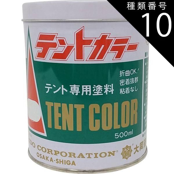 1970年代のラガヴーリン使用】ローガン 年代違い5本セット