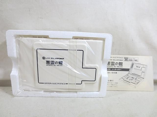 卍 バンダイ