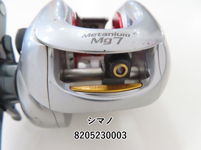 シマノ 07メタニウム Mg7 右 (02-8205230003) - メルカリ