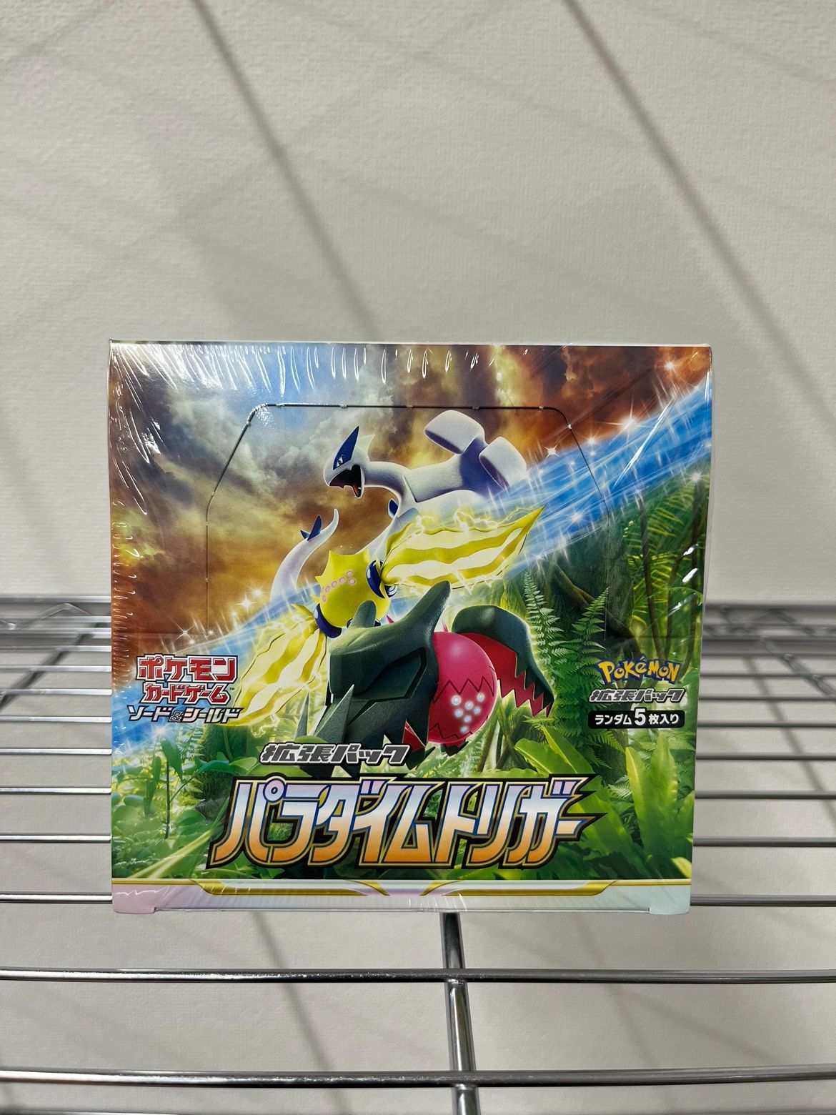 新品 未開封ポケモンカードゲーム ソード＆シールド 拡張パック パラダイムトリガー BOX シュリンク付き