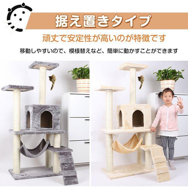 おもちゃ