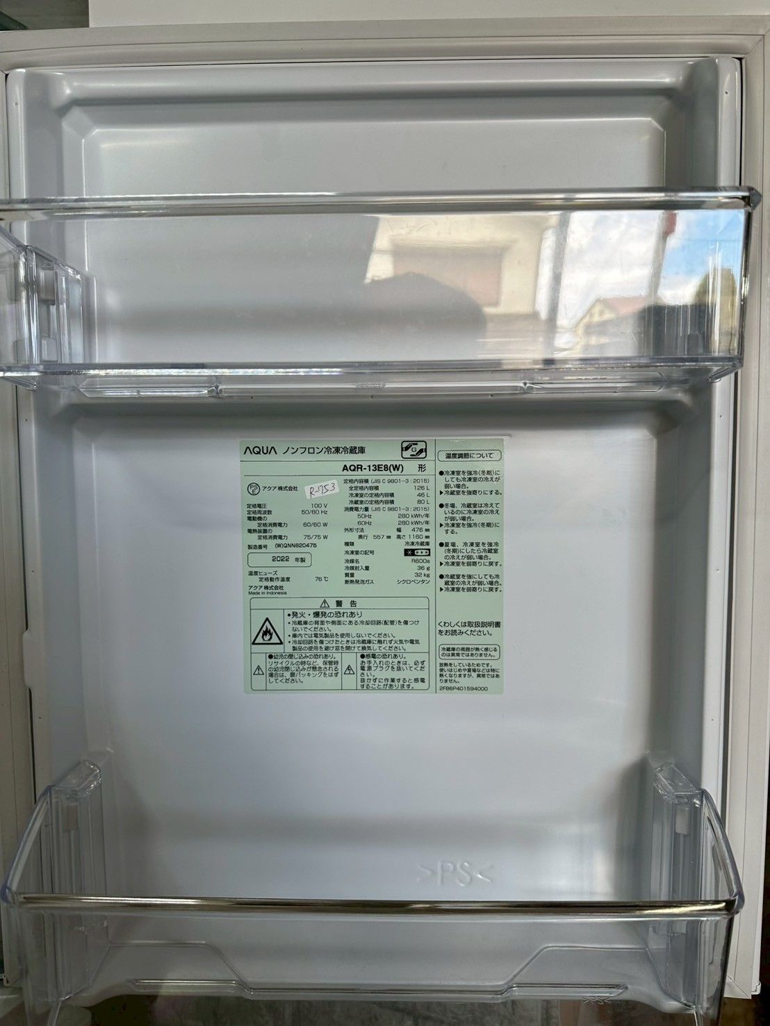 大阪送料無料☆3か月保障付き☆冷蔵庫☆アクア☆2ドア☆2022年 大阪送料無料☆3か月保障付き☆冷蔵庫☆アクア☆2ドア☆2022年