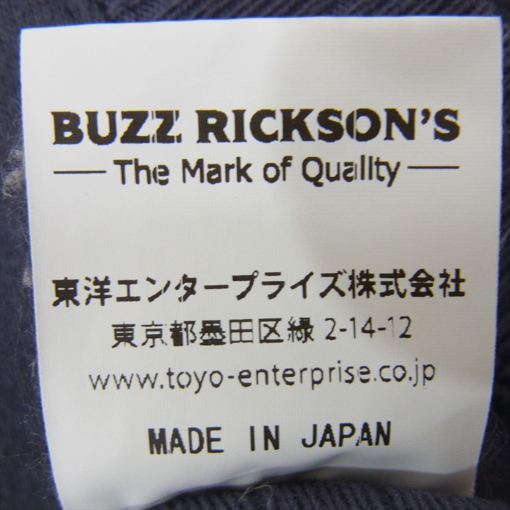 Buzz Rickson's バズリクソンズ SET-IN ZIP SWEAT SHIRTS U.S. ARMY AIR FORCES ジップアップ スウェット カーディガン ネイビー系 XL【中古】