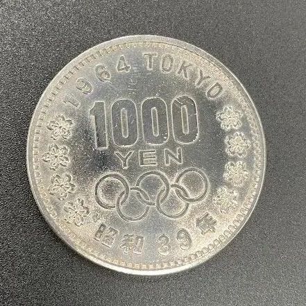 プルーフ貨幣 1枚 昭和39年 東京オリンピック記念1000円銀貨幣 1964年