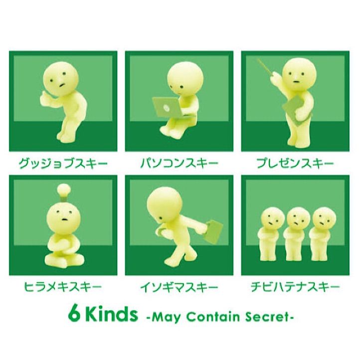 SMISKI @Work Series スミスキー @ワークシリーズ 【未開封1BOX