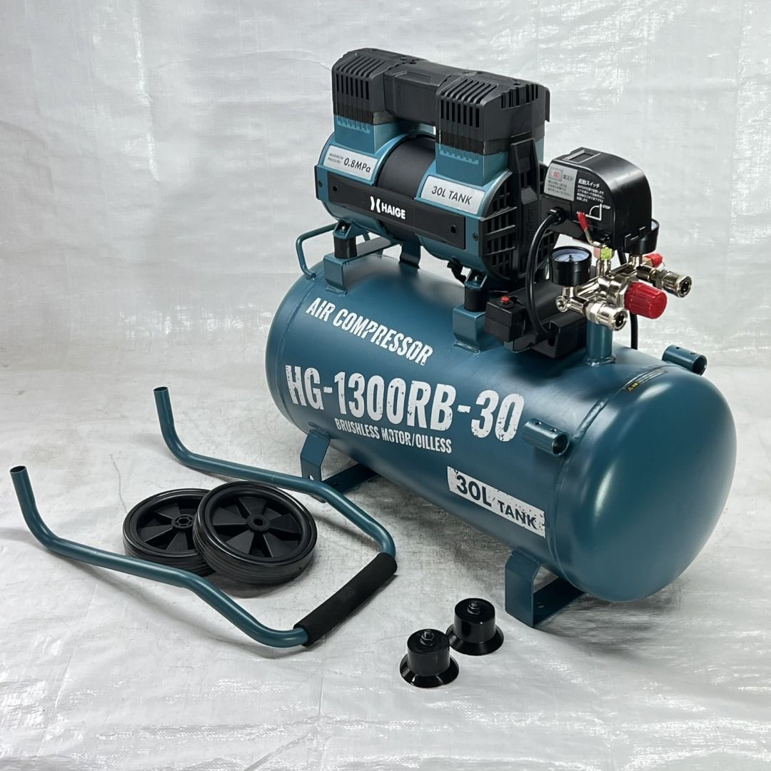 展示品 ♥ コンプレッサー 静音 30L 高吐出量 メンテナンスフリー オイルフリー タンク内塗装 ブルー HG-1300RB-30 626-1