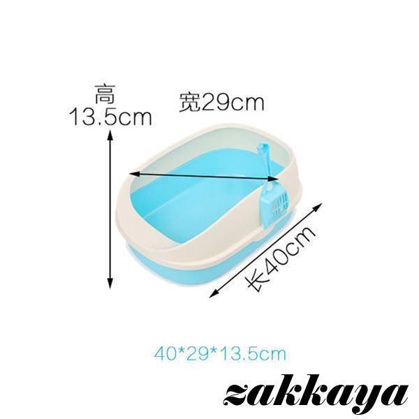 おしゃれ かわいい