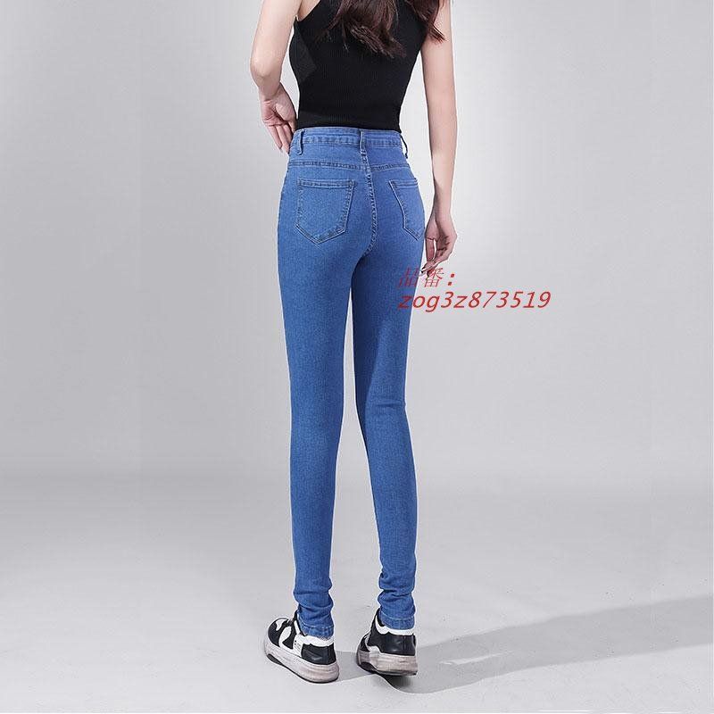タイトフィット スキニーデニム ハイウエスト美脚スタイルアップ 楽天市場】デニムパンツ スキニーパンツ レディース ボトムス