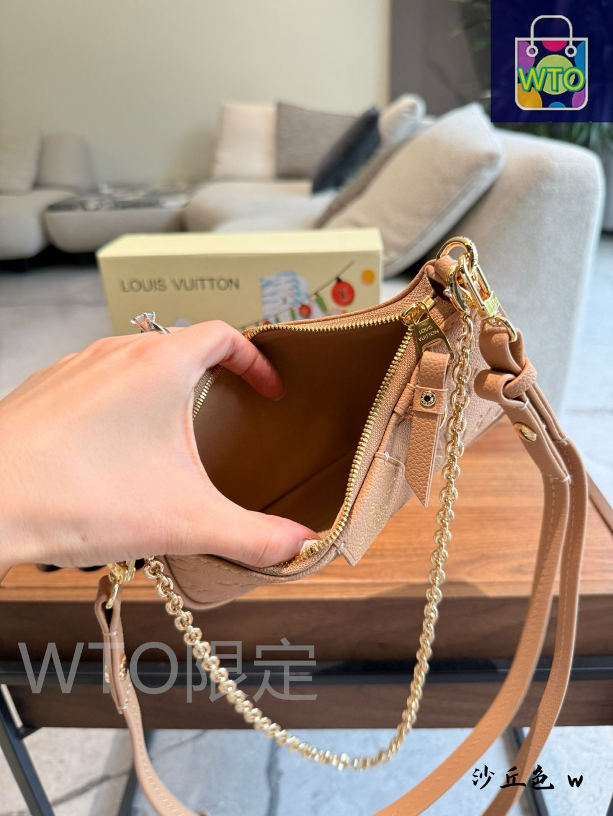 ルイヴィトン　未使用　ウエストポーチ用ストラップ ♪売り切り 大特価 程度良好 LOUIS VUITTON ルイヴィトン