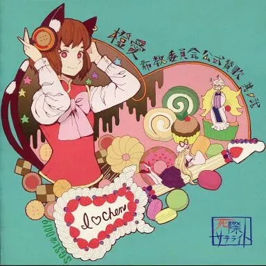 2026年最新】死際サテライトの人気アイテム - メルカリ