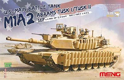 MENTS-026 モンモデル 1/35 アメリカ軍主力戦車 M1A2 SEP TUSK I/TUSK II