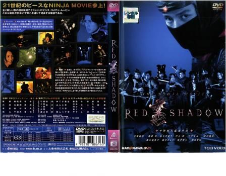 [67786]クジョー 字幕のみ【洋画 中古 DVD】ケース無:: レンタル落ち 67786]クジョー 字幕のみ【洋画 中古 DVD】ケース無:: レンタル